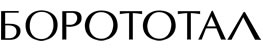 borototal